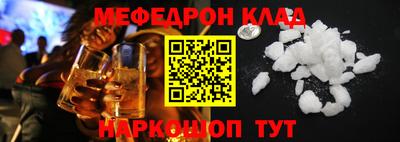 бошки Будённовск