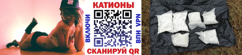 МЕФ VHQ  наркошоп  Тюмень 