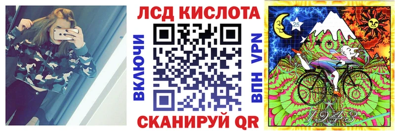 Марки N-bome 1,5мг  Тюмень 