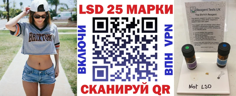 Марки NBOMe 1500мкг Тюмень