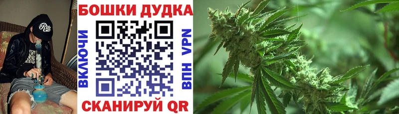 Каннабис LSD WEED  Тюмень 
