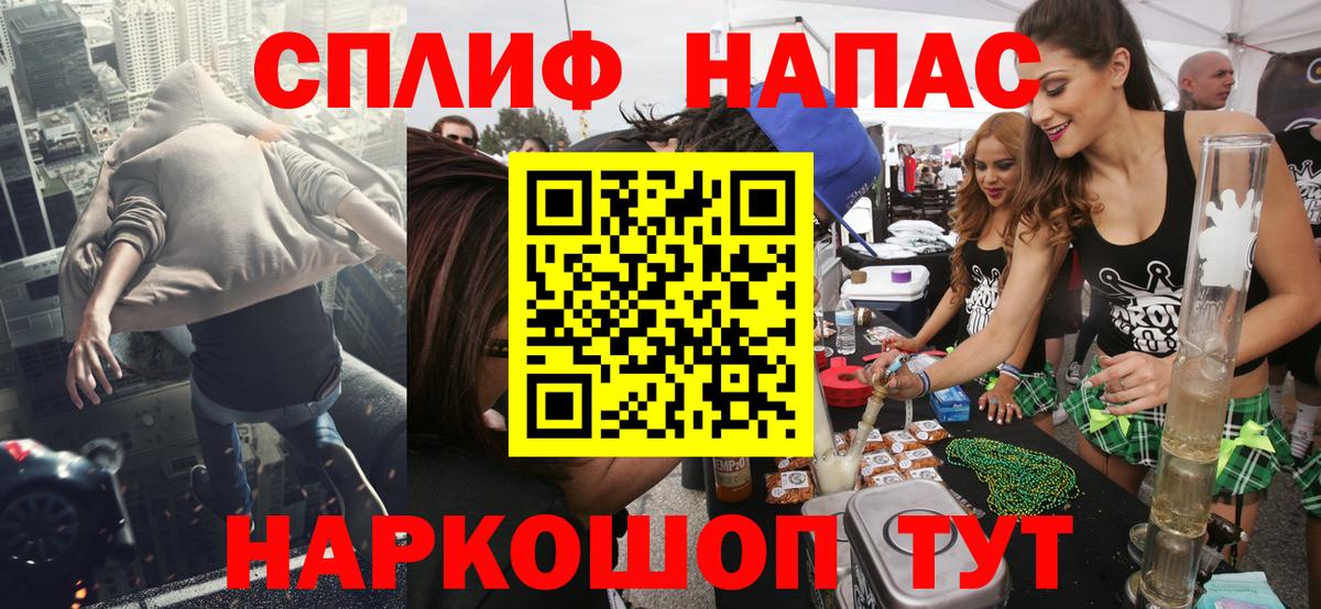 Шишки марихуана THC 21% Тюмень